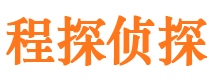 亳州捉小三公司